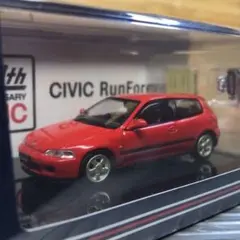 トミカ様購入済(説明欄必読)メーカー不明eg6カーボンボンネット トミカ様購入済(説明欄必読)メーカー不明eg6カーボンボンネット