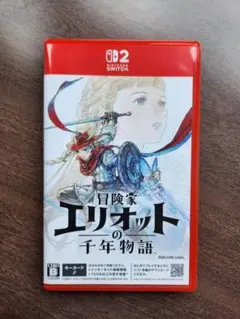 Nintendo Switch 2 パッケージ版　冒険家エリオットの千年物語