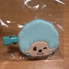 新品未使用　モンチッチ 前髪クリップ G