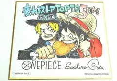 ONE PIECE　ワンピース　麦スト　麦わらストア　色紙　ルフィ　サボ　非売品