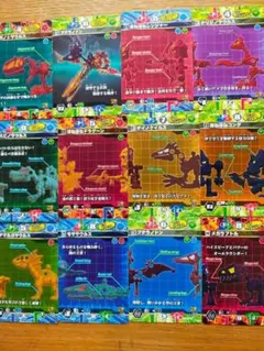 ほねほねザウルス　カード　カードゲーム 12枚セット