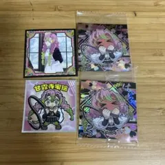 鬼滅の刃 甘露寺蜜璃 ステッカーセット