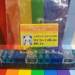 Item thumbnail for item 8280376c-4c8c-402e-9636-f187e7034771