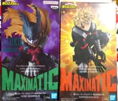 僕のヒーローアカデミア MAXIMATIC 爆豪勝己 緑谷出久フィギュア
