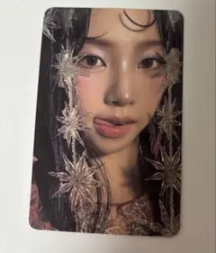 aespaカリナトレカ