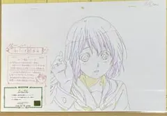 響け！ユーフォニアム 描き下ろし生動画 高坂麗奈 響けユーフォニアム生動画【高坂麗奈】 Amazon.co.jp: 響け