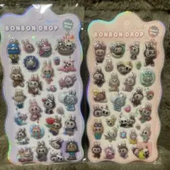 ラブブ♡ボンボンドロップシール