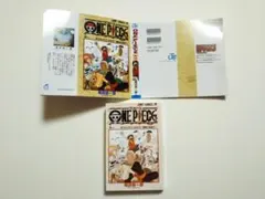 ワンピース １巻 豆ガシャ本 ジャンプコミックス コレクション