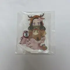 鬼滅の刃 禰豆子 クリスマス アクスタ