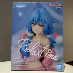 ホロライブ Relax time 雪花ラミィ フィギュア