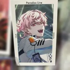 Paradox Live ROKUTA ブロマイド