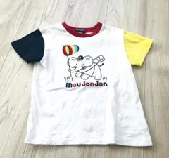 ムージョンジョン　トップス　Tシャツ　110 ぞう