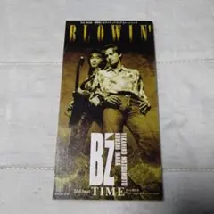 B'z BLOWIN' アルバム TIMEワンオーナー