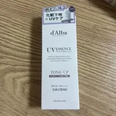 ダルバ トーンアップサンクリーム パープル ラベンダー 日焼け止め 50ml