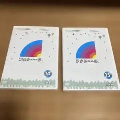 アメトーーク 14・15 2枚組 DVD