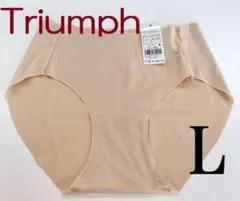 【匿名配送可】トリンプ シームレス ショーツ ベージュ Lサイズ（SH183L）