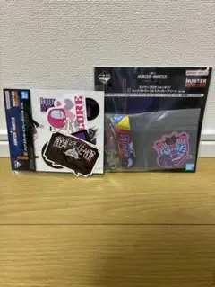HUNTER×HUNTER一番くじ　 ネフェルピトーセット