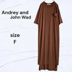 Andrey and John Wad ブラウン カットソーワンピース F 薄手