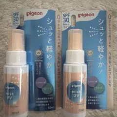 피전 미스트 UV50ml ⭐ 선스크린 ⭐ SPF30PA++