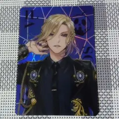 ツイステ ブレイジングジュエル オーロラカード ヴィル
