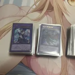 ハルモニア有】 遊戯王 光と闇の儀式 構築デッキ 白き竜の烙印