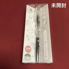 Item thumbnail for item d1b73bc3-8013-42f1-9a90-58131a6ea09f