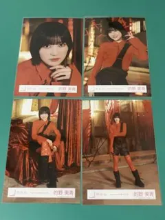 櫻坂46 的野美青　Nightmare症候群 MV衣装 4種