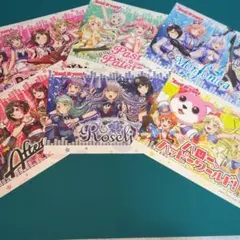 2026年最新】バンドリ ポストカードの人気アイテム - メルカリ