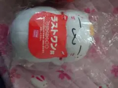 一番くじ　夏目友人帳ラストワン ニャンコ先生 黒ニャンコ ぬいぐるみ ２個セット