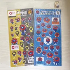 Item thumbnail for item eb2a90bc-6319-4217-bc03-b4c58e1aa355