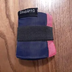 YOKO**♭様 リクエスト 2点 まとめ商品