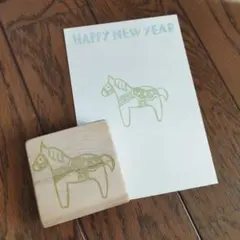 ハンドメイド♡年賀状 スタンプ　はんこ　2026 午　馬