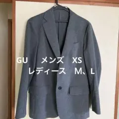 美品　GU ウォッシャブルテーラードジャケット メンズxs レディースM Lのサムネイル