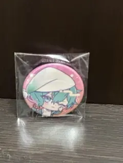 Item thumbnail for item 705ac3bd-4aee-4800-b6d0-fc29e63683fc