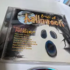 helloween