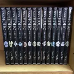 全巻初版】 ホリック 全巻 セット 1〜19巻 xxxHolic 帯付多数 - メルカリ