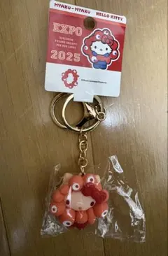 サンリオ推しカラー　ミャクミャクキーホルダー　限定　新品未開封　キティ