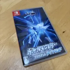 ポケットモンスター ブリリアントダイヤモンド