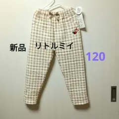 新品未使用ムーミン　リトルミイキルトパンツ120