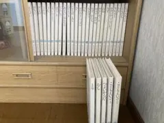 2026年最新】玉川こども・きょういく百科の人気アイテム - メルカリ