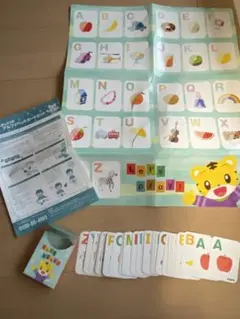こどもちゃれんじEnglishアルファベットカードセット　ワークブックおまけ付き