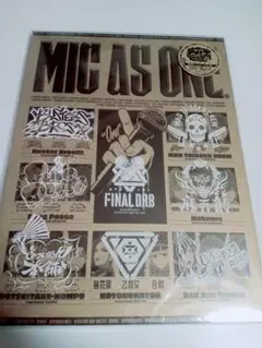ヒプノシスマイク MIC AS ONE CD