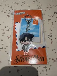 Snow Man 向井康二 Going with アクキー アクスタのサムネイル