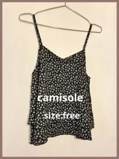 古着　花柄　キャミソール　レイヤード　黒