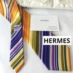 HERMES エルメス シルク ネクタイ ストライプ マルチカラー