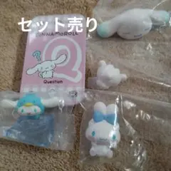 シナモンロールセット