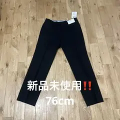 新品未使用‼️アオキ CAFE SOHO スラックス ウエスト76cmのサムネイル