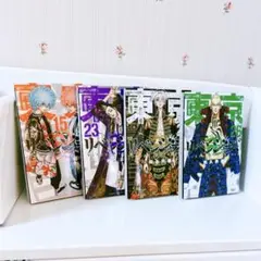 東京リベンジャーズ 15 23 24 26巻 まとめ売り