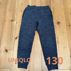 UNIQLO ドライスウェットパンツ 130 チャコール