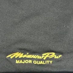 Mizuno Pro ブラック ネックウォーマー